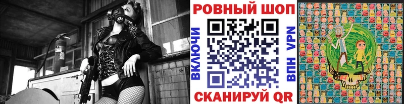 Купить наркотик Бодайбо Марихуана APVP Меф мяу мяу