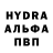 КЕТАМИН VHQ salome nebieridze