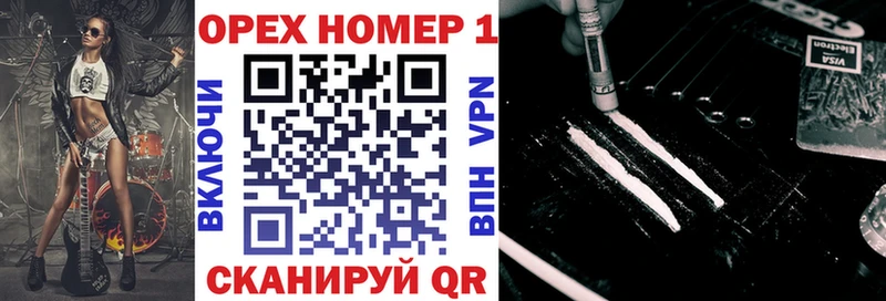 Cocaine VHQ  Бодайбо 