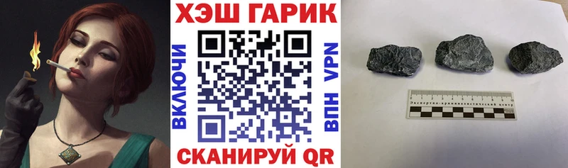 KRAKEN как войти  Бодайбо  ГАШ Изолятор 