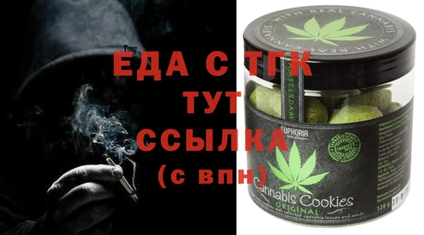 МДМА Баксан