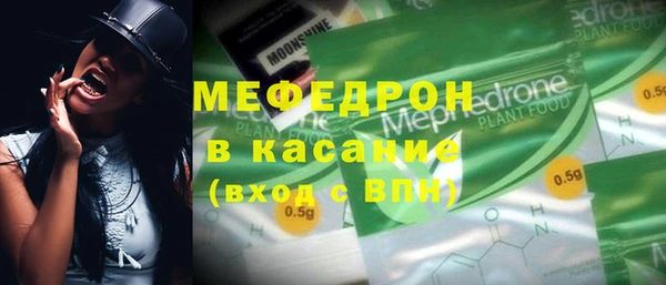 шишки Балабаново