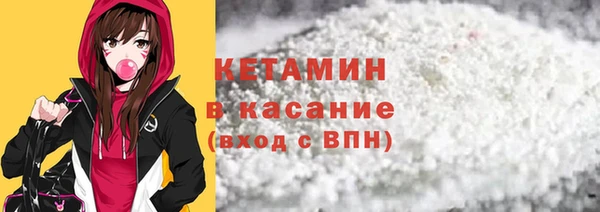 кокаин колумбия Балахна