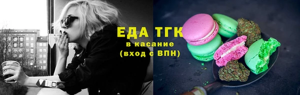 МДМА Баксан