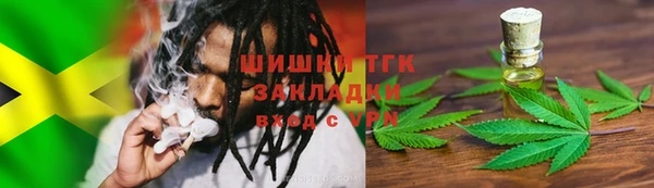 кокаин колумбия Балахна