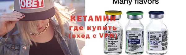 кокаин колумбия Балахна