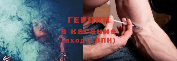 МДМА Баксан