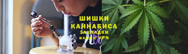 МДМА Баксан