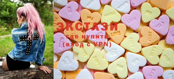 шишки Балабаново