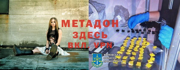 кокаин колумбия Балахна