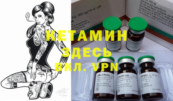 шишки Балабаново