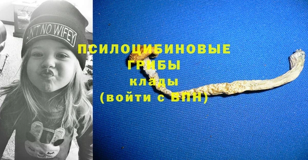 МДМА Баксан