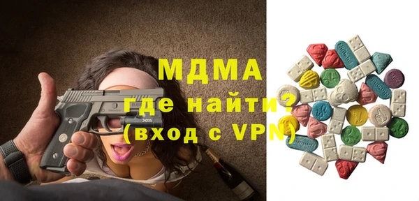 кокаин колумбия Балахна