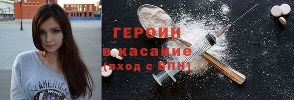 кокаин колумбия Балахна