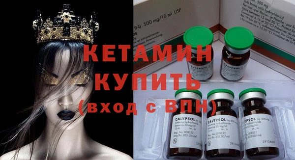 шишки Балабаново