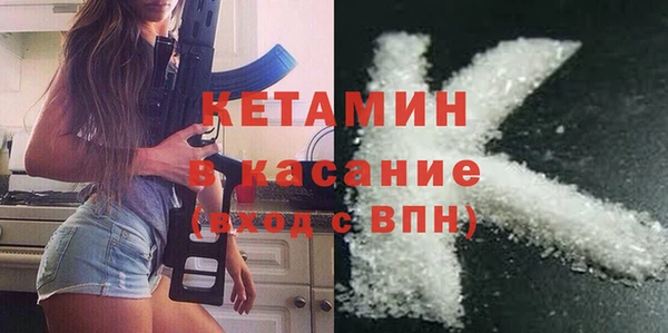 кокаин колумбия Балахна