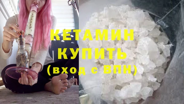 кокаин колумбия Балахна