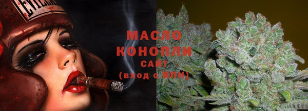 МДМА Баксан