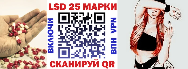 цена наркотик  Бодайбо  ЛСД экстази кислота 